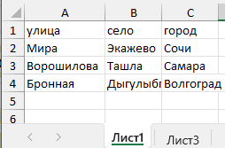 картинка_3